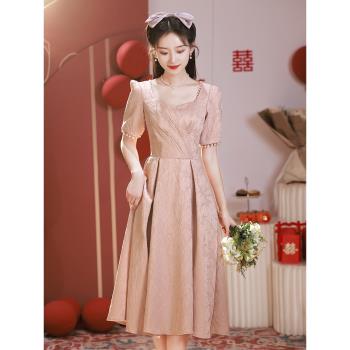 粉色法式晚禮服女宴會洋裝小個子敬酒服新娘夏訂婚連衣裙平時可穿