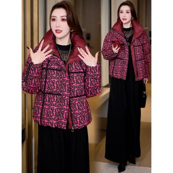 時尚短款印花棉服女2024冬季新款洋氣設計感立領休閑保暖棉衣外套