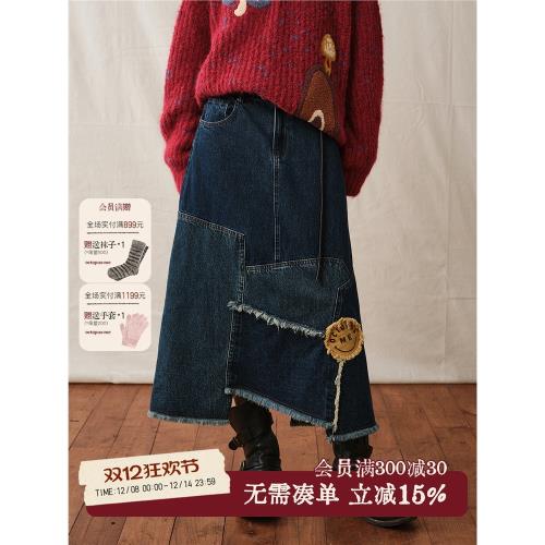 octopusme章魚家秋冬A字中長款半身裙復古拼接分割撞色笑臉牛仔裙