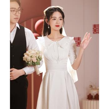 白色晚禮服女宴會訂婚領證登記平時可穿小個子連衣裙高階小眾輕奢