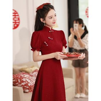 訂婚花朵紅色日常禮服女夏旗袍