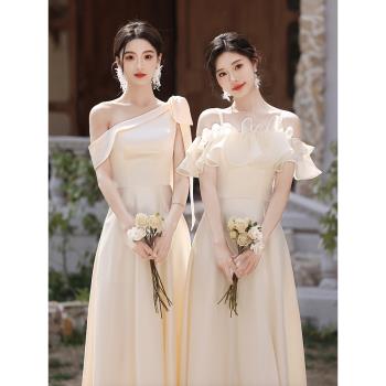 香檳色緞面伴娘服2025新款夏季小眾姐妹團高級晚禮服裙女平時可穿