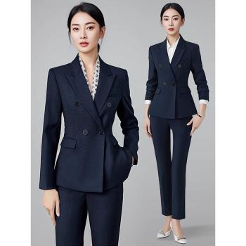 藍色西裝外套女春秋高階職業商務面試正裝工裝氣質工作服西服套裝