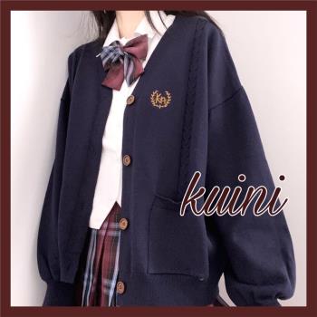 葵妮小鎮 紺色刺繡校供JK開衫制服外套 秋冬學院風百搭針織毛衣女