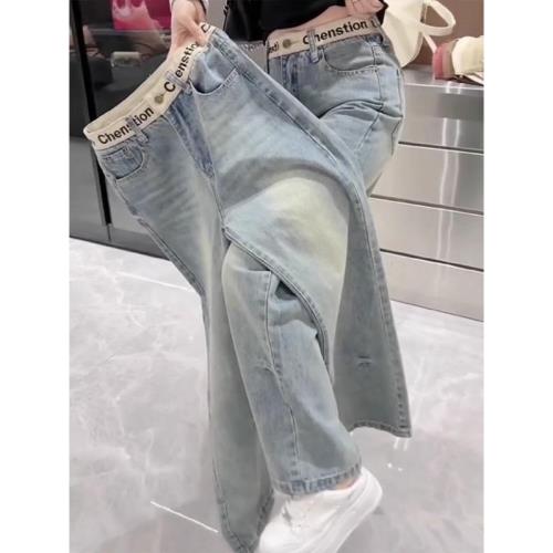 窄版直筒牛仔褲女小個子秋季新款梨形身材彈力顯瘦大碼高腰闊腿褲