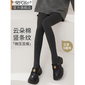 打底褲女秋冬外穿2024新款冬季加絨加厚高腰灰色連褲襪保暖褲棉褲