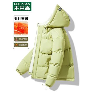 木林森棉服女冬季2025新款棉衣加絨休閑外套防風長袖保暖情侶棉襖