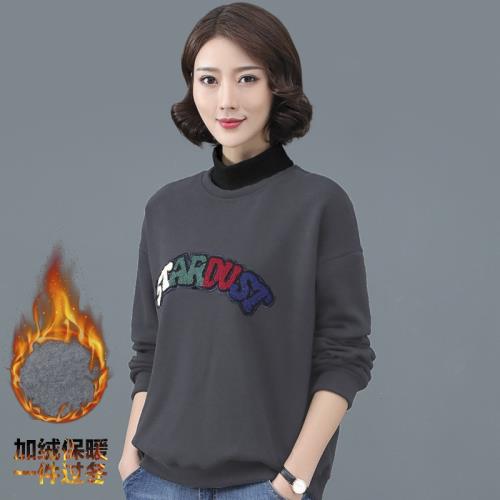 女士無帽衛衣2023年秋冬新款寬松洋氣中年媽媽加絨加厚長袖上衣