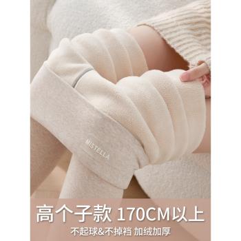 高個子加長羊羔絨打底褲女冬季外穿加絨加厚高腰保暖褲東北大棉褲