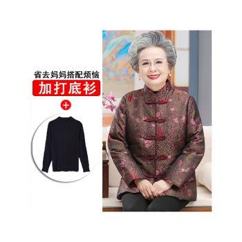 奶奶冬裝羽絨服中老年人女保暖棉襖老人太太唐裝衣服媽媽加厚外套