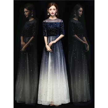 主持人星空晚禮服女2025新款春季高階感禮服高階輕奢小眾宴會氣質