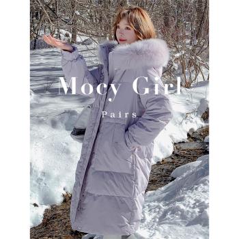 DOEN MOCY小香風紫色大毛領加厚羽絨服女冬季韓版減齡保暖派克服