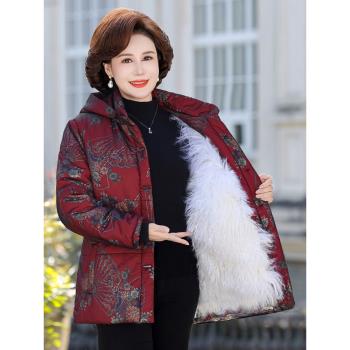 羊毛皮毛一體棉襖女士中老年加厚保暖棉服冬季媽媽裝長袖羊皮外套