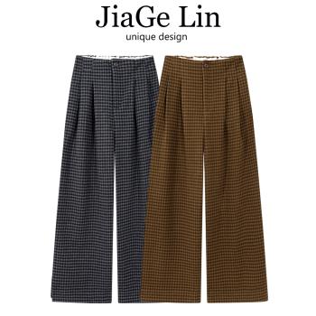 JiaGeLin韓系復古加厚毛呢直筒褲女秋冬寬松顯瘦格子闊腿休閑長褲