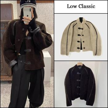 設計師品牌low復古短款設計師