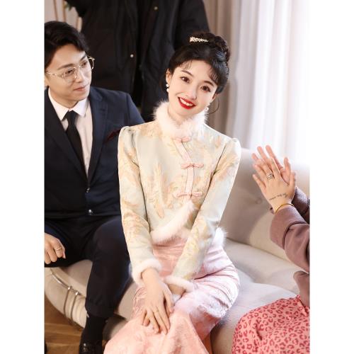 粉色旗袍敬酒服新娘2025新款新中式女秋冬季長袖加厚訂婚禮服裙