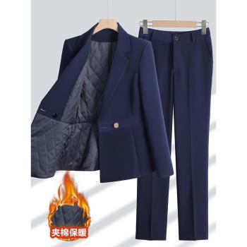 夾棉加厚西裝外套女珠寶店工作服春秋職業裝正裝套裝氣質前臺工裝