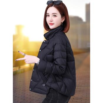 黑色輕薄羽絨服女短款2025新款冬季小個子白鴨絨立領中年媽媽外套