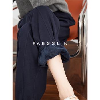 FAESSLIN【加絨保暖】松緊腰加厚束腳褲女冬款針織直筒運動褲衛褲