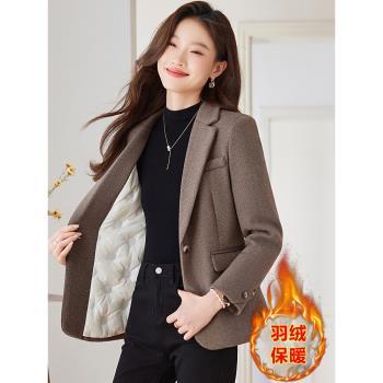 羽絨西裝外套女2025春秋新款高階感加厚保暖冬季小個子女士小西服