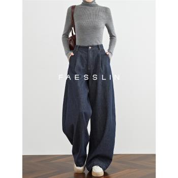 FAESSLIN【100%棉】高腰顯瘦牛仔褲女加絨保暖彎刀香蕉褲闊腿褲冬