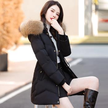 大毛領羽絨服女中長款2022年冬季新款寬松加厚保暖爆款白鴨絨外套