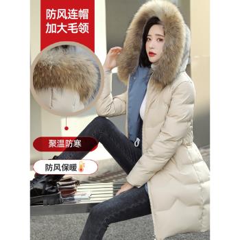 中長款兩面穿時尚大毛領羽絨服