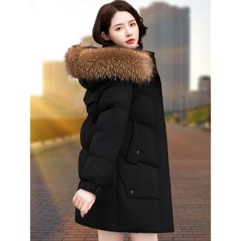 時尚羽絨服女中長款冬裝2025新款冬季寬松媽媽加厚保暖大毛領外套