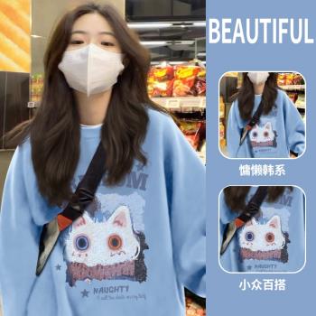 天藍色圓領衛衣2025新款美式秋冬加厚絨上衣女款春秋薄款寬松衣服