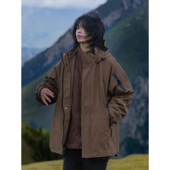 麵包與好天氣戶外沖鋒衣三合一外套男女防風防水登山服可拆卸內膽