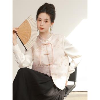 新中式馬甲國風女裝唐裝女上衣新款粉色提花中式背心中國風套裝秋