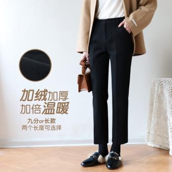 0度可選凈版九分顯瘦百搭加長褲