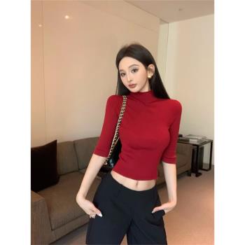 紅色新年氛圍感修身半高領針織衫女裝春秋上衣時髦氣質顯瘦打底衫