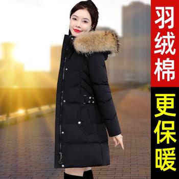 羽絨棉服女中長款2025冬季新款保暖加厚棉衣中年媽媽冬裝棉襖外套