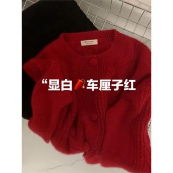 復古本命年聖誕紅色麻花浣熊絨毛衣外套女秋冬慵懶高階感針織開衫