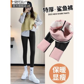 加絨鯊魚褲女外穿2025新款秋冬季加厚保暖芭比棉褲緊身瑜伽打底褲