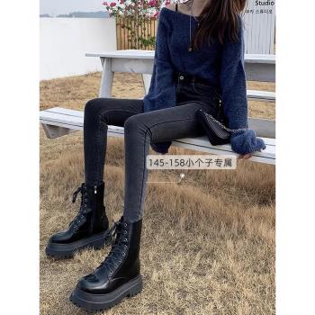 150小個子煙灰色高腰小腳牛仔褲女九分顯瘦修身緊身顯瘦鉛筆褲xs
