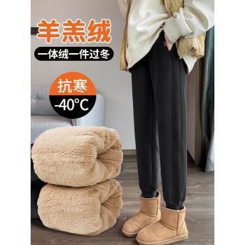 加絨褲女外穿冬季加厚羊羔絨運動褲2025新款秋冬東北特厚保暖棉褲