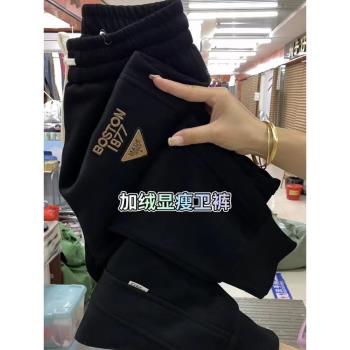 冬季加厚韓版純棉保暖高腰休閑褲