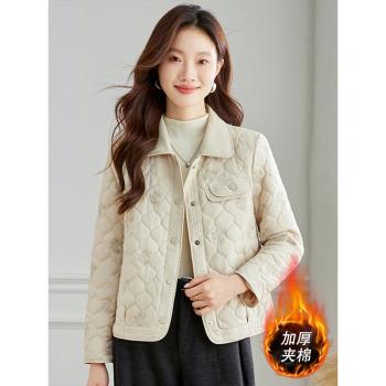 刺繡小香風外套女春2025新款流行品牌二棉洋氣媽媽高階大氣上檔次