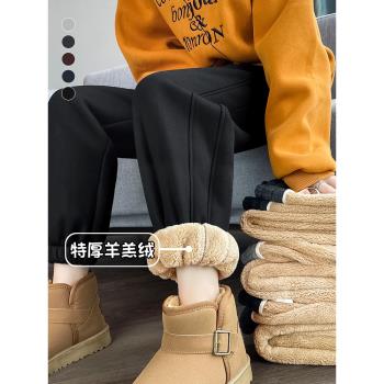 羊羔絨運動褲女秋冬衛褲2025新款春秋款加絨加厚褲子冬季外穿棉褲