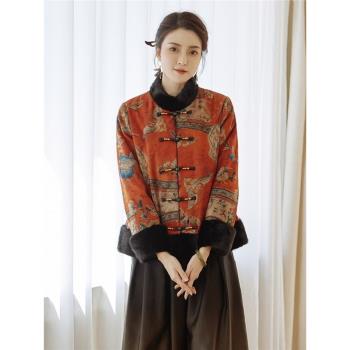 香雲紗水貂毛棉衣國風棉服新中式女短款2024年秋冬高檔拼接羽絨服