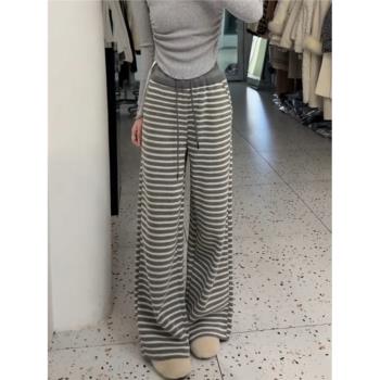 磨毛加絨加厚條紋高腰直筒闊腿褲女春季2025新款休閑百搭拖地長褲