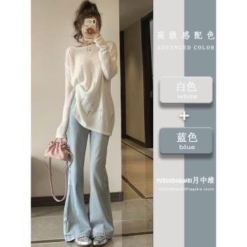 早春裝女2025年新款白色鏤空冰絲防曬針織衫高階感超好看炸街上衣
