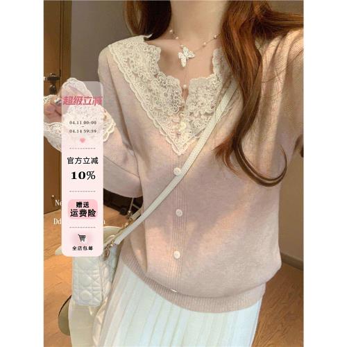miu系藕粉色v領蕾絲拼接打底衫女春秋純欲內搭毛衣溫柔風針織上衣