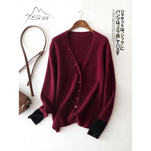 絕美安哥拉紅~羊絨開衫女100純山羊絨拼色毛衣薄款V領針織外套