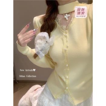 miu系奶黃色v領掛脖蕾絲打底衫女春秋泡泡袖內搭毛衣褶皺針織上衣