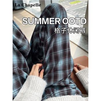 拉夏貝爾復古秋冬加絨闊腿格子褲