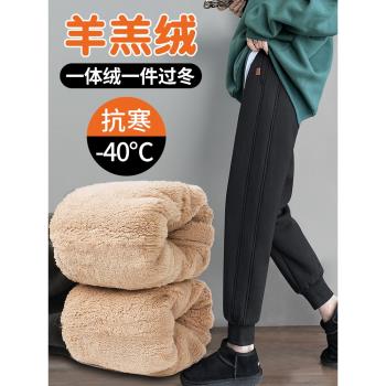 加絨運動褲女秋冬加厚衛褲2025新款冬季外穿一體絨棉褲羊羔絨褲子