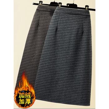 加絨加厚毛呢格子爆款洋氣半身裙